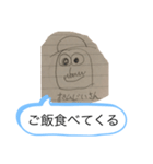 あやとしん01（個別スタンプ：6）