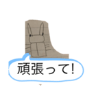 あやとしん01（個別スタンプ：7）