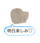 あやとしん01（個別スタンプ：8）