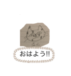 あやとしん01（個別スタンプ：10）