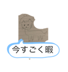 あやとしん01（個別スタンプ：12）