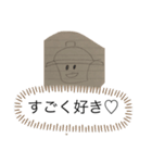 あやとしん01（個別スタンプ：13）