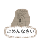 あやとしん01（個別スタンプ：14）