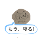 あやとしん01（個別スタンプ：15）