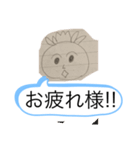 あやとしん01（個別スタンプ：16）