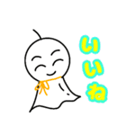てるてるぼーーーず（個別スタンプ：1）