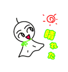 てるてるぼーーーず（個別スタンプ：2）