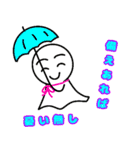 てるてるぼーーーず（個別スタンプ：7）