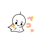 てるてるぼーーーず（個別スタンプ：8）