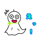 てるてるぼーーーず（個別スタンプ：20）