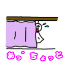 てるてるぼーーーず（個別スタンプ：21）