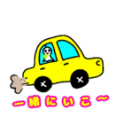 てるてるぼーーーず（個別スタンプ：23）