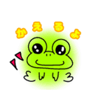 てるてるぼーーーず（個別スタンプ：33）