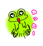 てるてるぼーーーず（個別スタンプ：34）