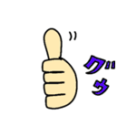 てるてるぼーーーず（個別スタンプ：39）