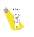 いつも怒って見える子（個別スタンプ：7）