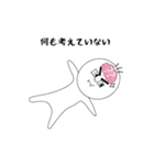 いつも怒って見える子（個別スタンプ：8）