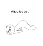 いつも怒って見える子（個別スタンプ：11）
