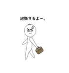 いつも怒って見える子（個別スタンプ：17）
