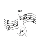 いつも怒って見える子（個別スタンプ：25）