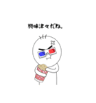 いつも怒って見える子（個別スタンプ：31）