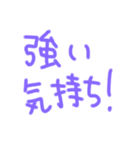 雪おとこ（個別スタンプ：1）