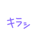 雪おとこ（個別スタンプ：15）
