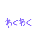 雪おとこ（個別スタンプ：30）