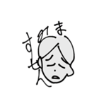 あっつースタンプ nouveau（個別スタンプ：2）