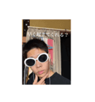 さやさやはや（個別スタンプ：1）