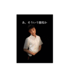 さやさやはや（個別スタンプ：2）