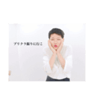 さやさやはや（個別スタンプ：7）