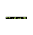 言葉になってしまう（個別スタンプ：4）