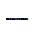 言葉になってしまう（個別スタンプ：8）