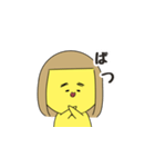 ひよこか女の子（個別スタンプ：7）