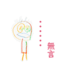 お絵かきキヨマン（4才）（個別スタンプ：2）