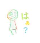 お絵かきキヨマン（4才）（個別スタンプ：3）