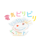 お絵かきキヨマン（4才）（個別スタンプ：4）