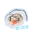 お絵かきキヨマン（4才）（個別スタンプ：8）