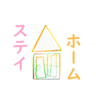 お絵かきキヨマン（4才）（個別スタンプ：11）