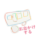 お絵かきキヨマン（4才）（個別スタンプ：12）