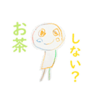 お絵かきキヨマン（4才）（個別スタンプ：14）