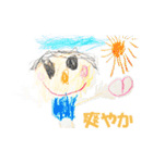 お絵かきキヨマン（4才）（個別スタンプ：15）