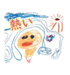 お絵かきキヨマン（4才）（個別スタンプ：16）
