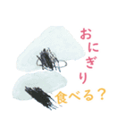 お絵かきキヨマン（4才）（個別スタンプ：18）