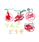 お絵かきキヨマン（4才）（個別スタンプ：20）