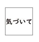 モールス信号で伝えよう（個別スタンプ：39）