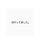 知ってましたんよ（個別スタンプ：2）