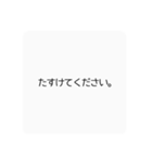 知ってましたんよ（個別スタンプ：3）