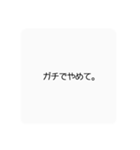 知ってましたんよ（個別スタンプ：4）